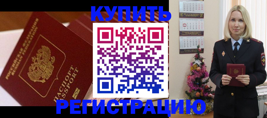 форма 3 в Заволжске